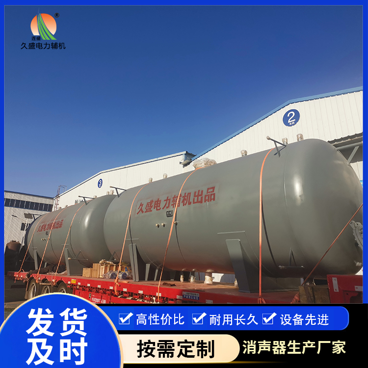 定西如何提高除氧器工作效率?